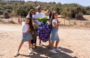 תמונה משפחתחת עם אשכול